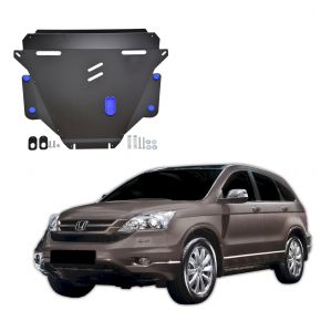 Protezioni di motore e cambio Honda CR-V adatto a tutte le motorizzazioni 2007-2012